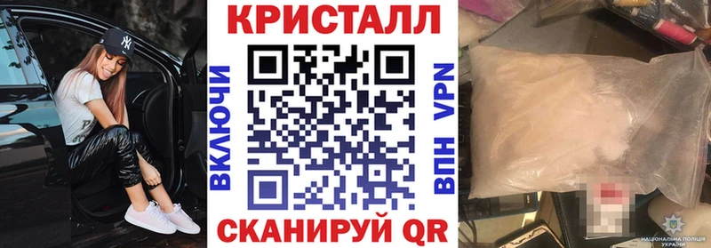 Купить где  Никольское  АМФ Розовый 