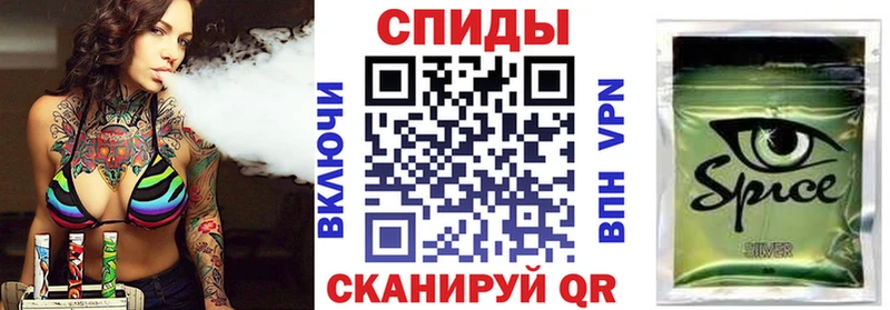 Бутират бутандиол  Купить  Никольское 