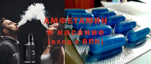 мефедрон мука Володарск