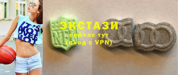 кокаин колумбия Волосово