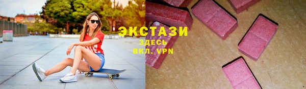 кокаин колумбия Вязьма
