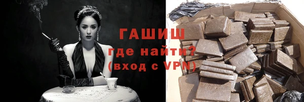героин Вяземский