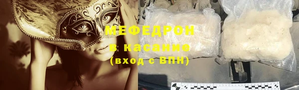 кокаин колумбия Волосово