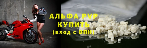 кокаин колумбия Волосово