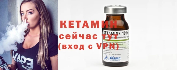 кокаин колумбия Волосово