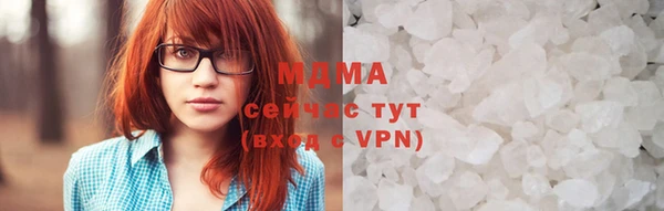 трава Вязники