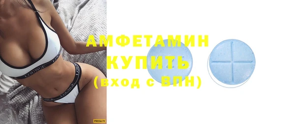 дистиллят марихуана Волоколамск