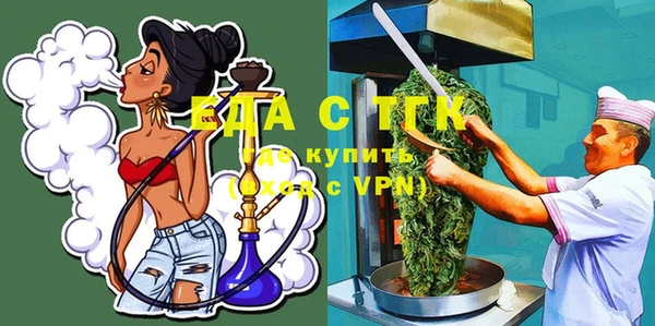 героин Вяземский