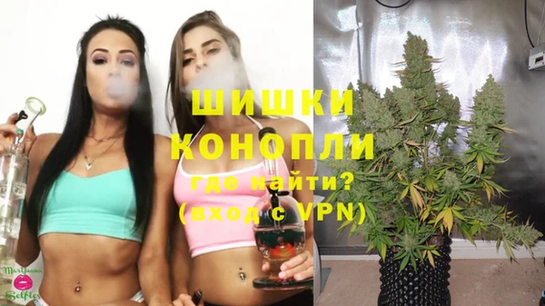 героин Вяземский