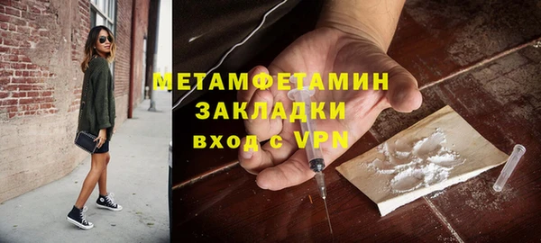 кокаин колумбия Вязьма