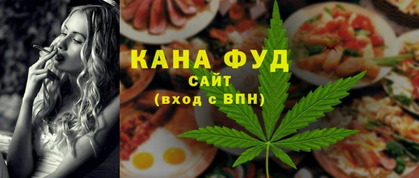 кокаин колумбия Волосово