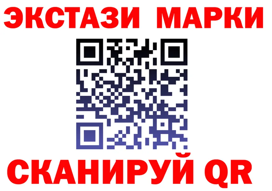 Canna-Cookies марихуана как зайти это блэк спрут Никольское