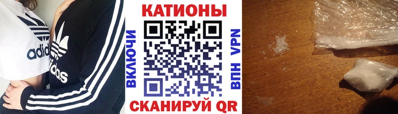 Купить Никольское МЯУ-МЯУ VHQ